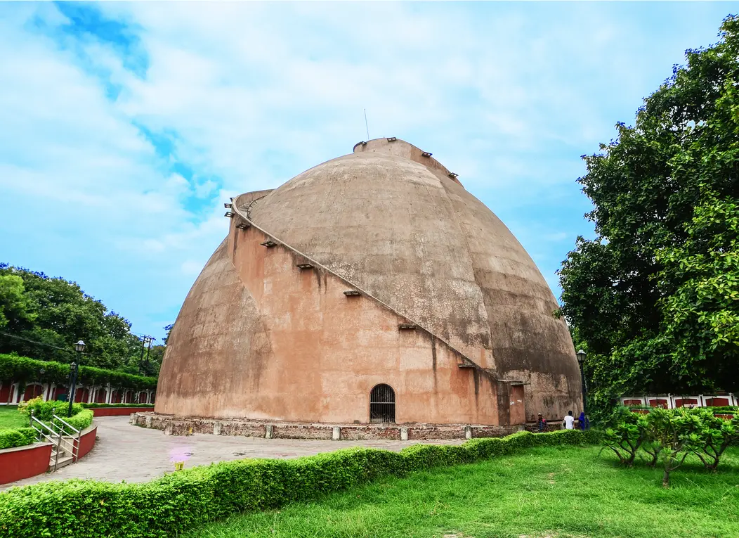 golghar